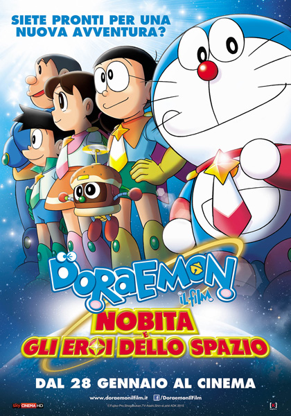 Doraemon 2015 Nobita y Los Héroes Del Espacio ES EN